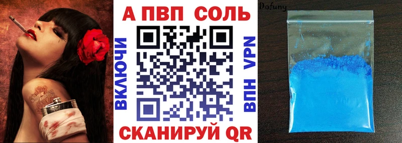 Виды наркотиков купить Руза блэк спрут как зайти  Амфетамин  Меф  ГАШ  Cocaine  А ПВП  Кетамин 