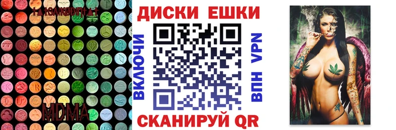маркетплейс официальный сайт  Руза  Экстази louis Vuitton 