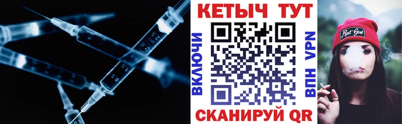 купить наркотики цена  Руза  Кетамин ketamine 