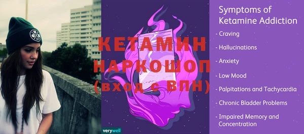 дурь Арсеньев