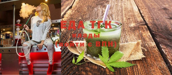 ешки Аркадак