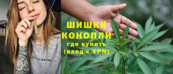 соль курить ск Балахна