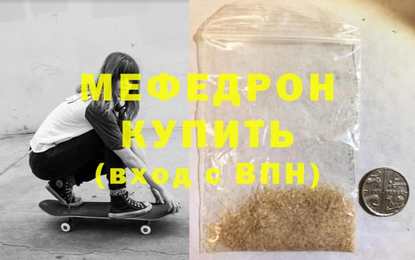 ешки Аркадак