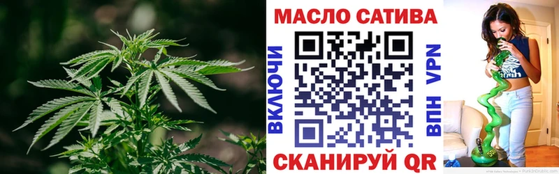 Дистиллят ТГК вейп  Руза 