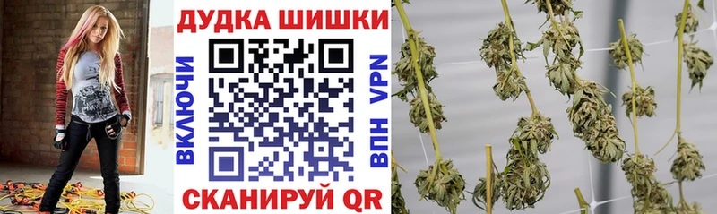 Каннабис MAZAR  Руза 
